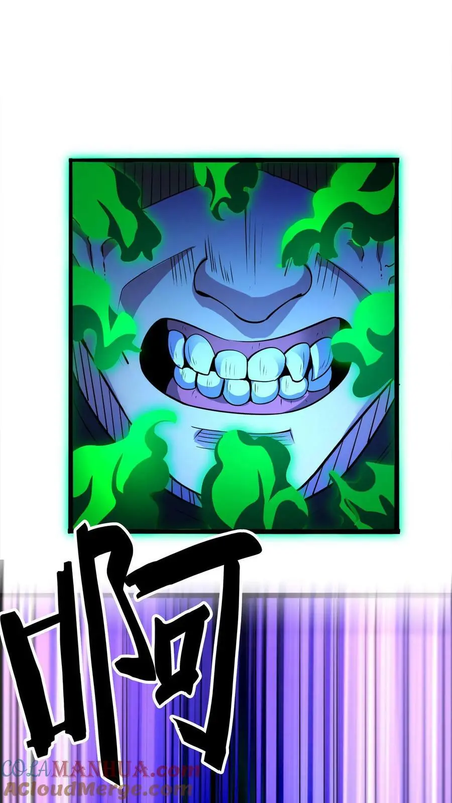 第81话 操场赛跑38
