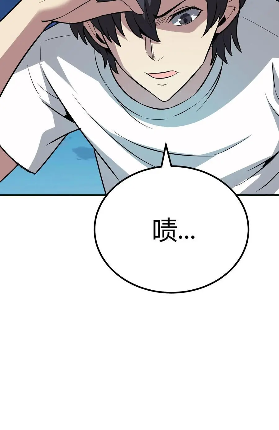 第142话 求救阴曹！旱魃逃跑！39