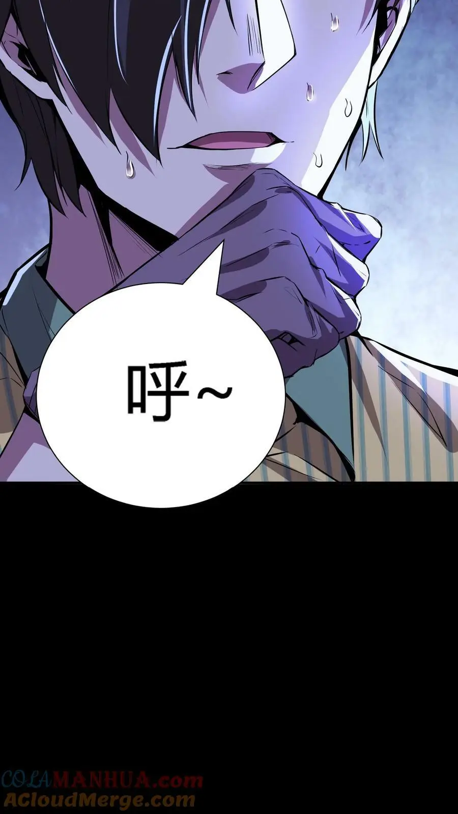 第48话 盆栽艺术28