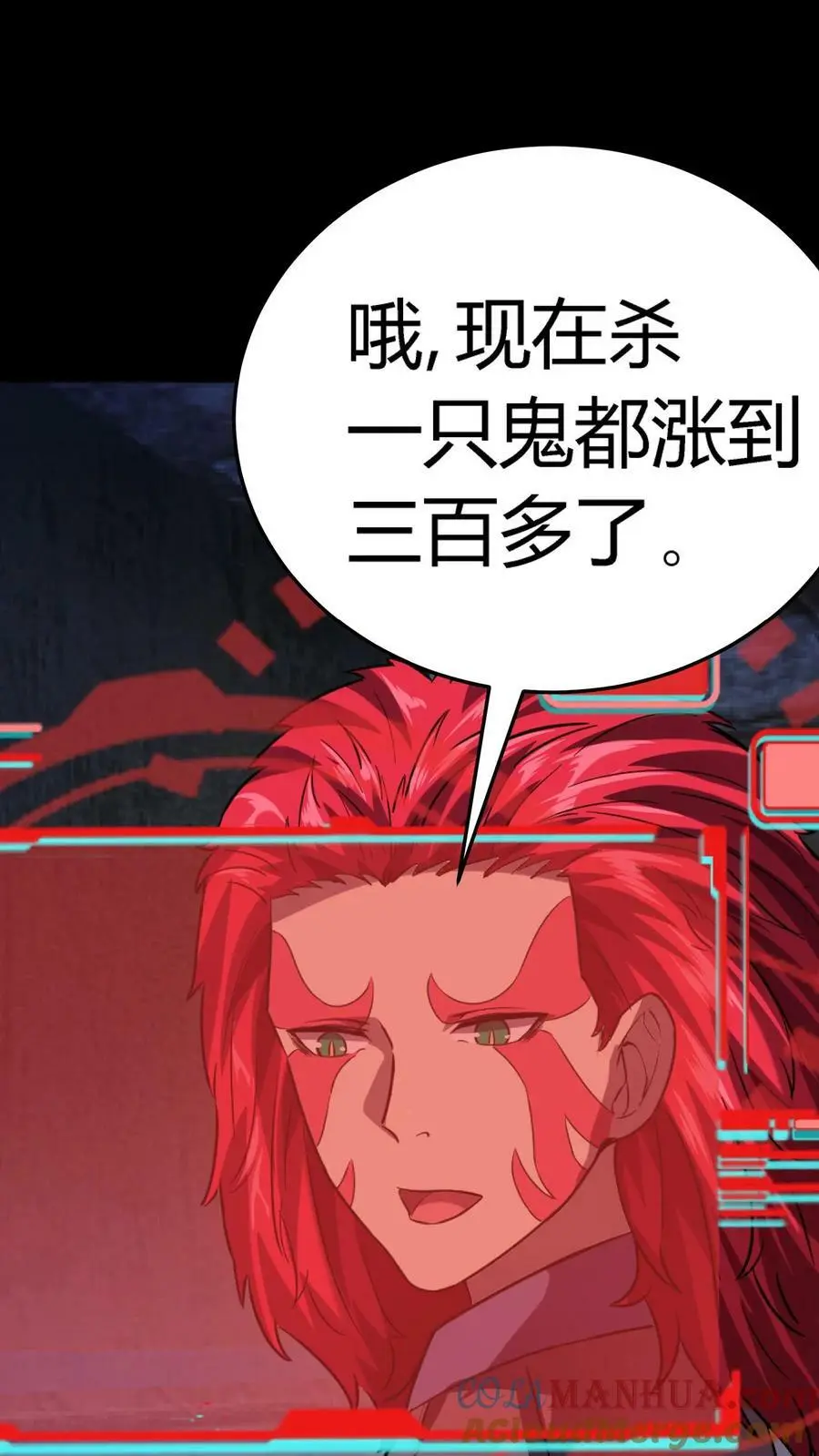 第36话 折磨至死22