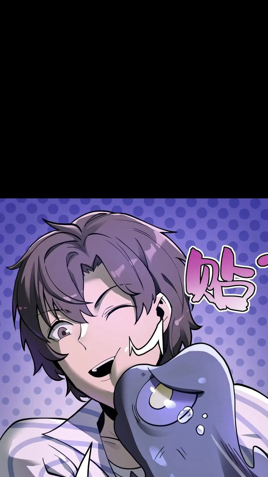 第287话 顺利通关第一层37
