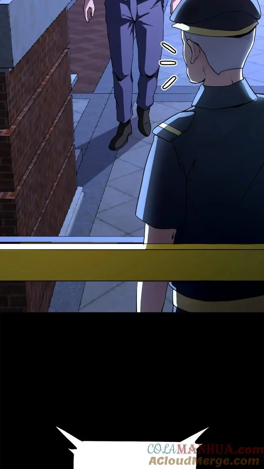 第147话 暗盟神秘人物出现36