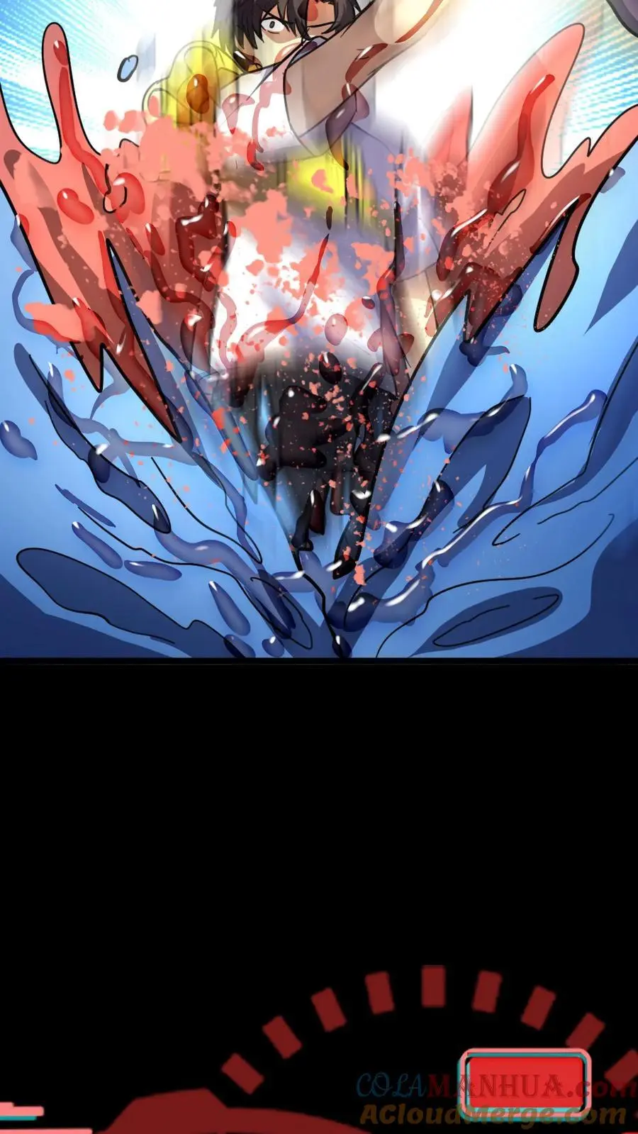 第170话 王者之牙30