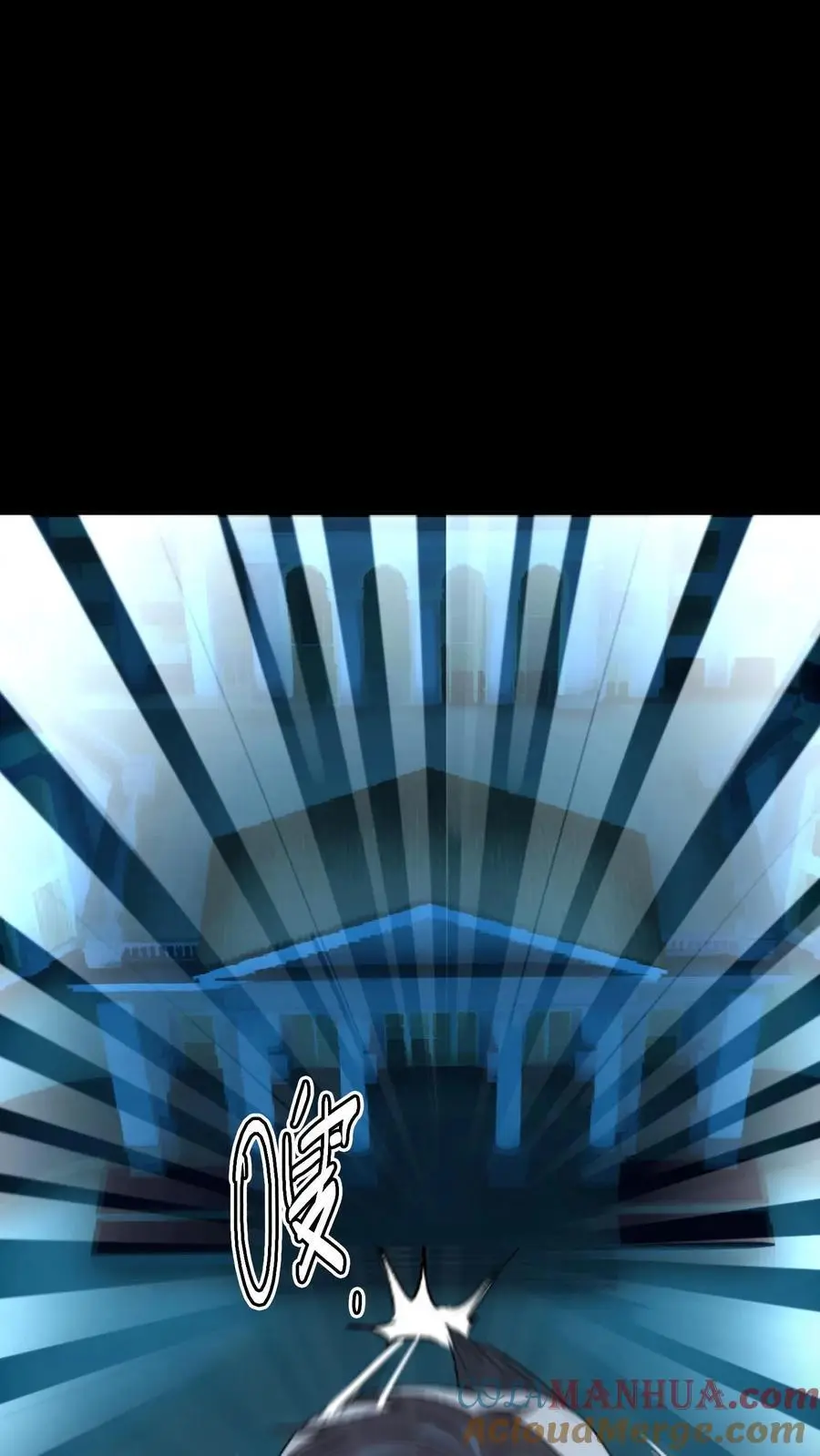 第268话 突现神秘蝙蝠男24