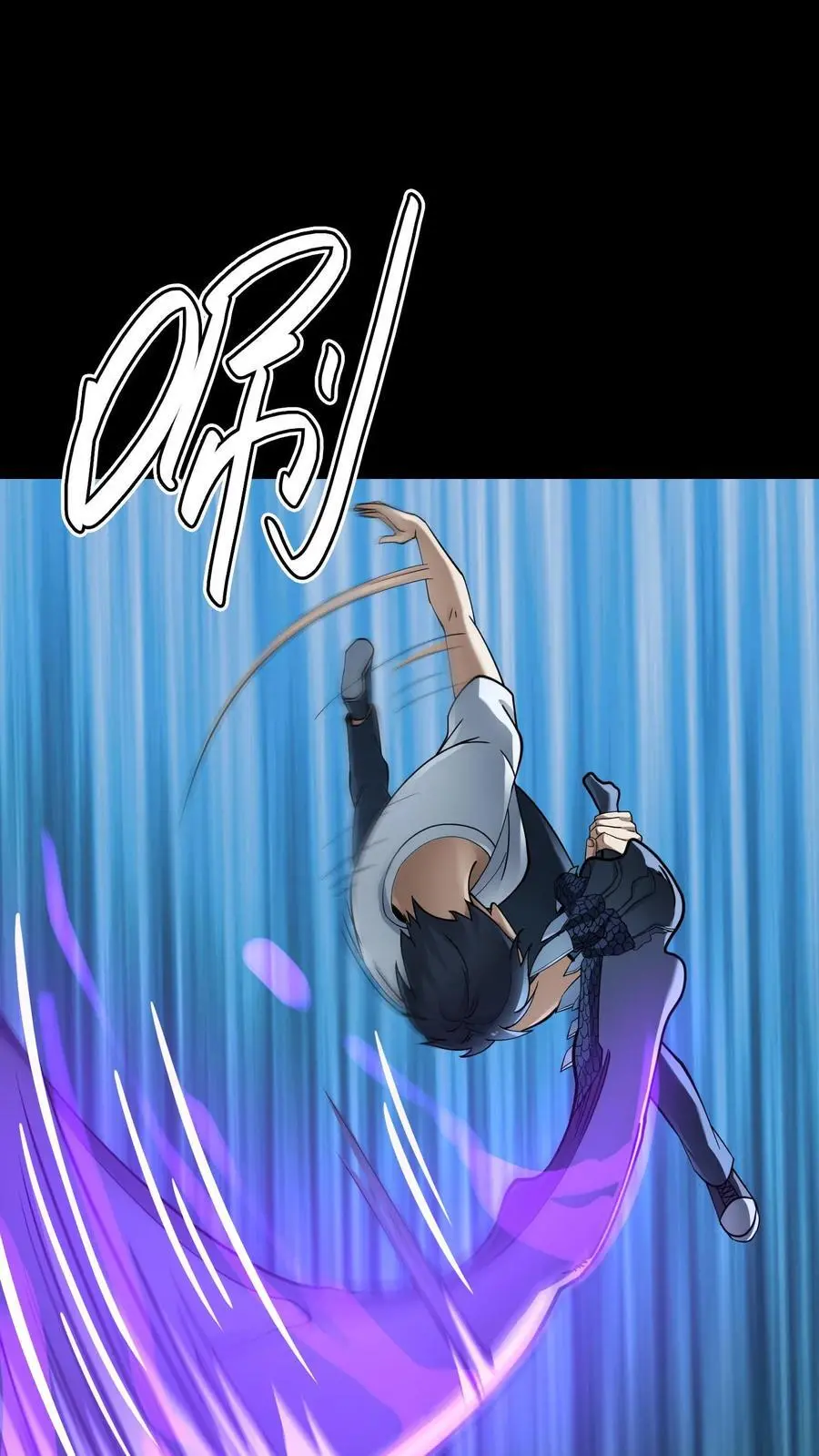 第295话 龙形肉灵芝1