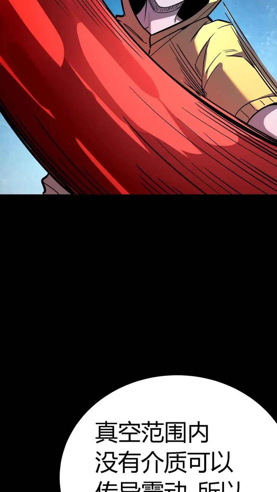 第286话 一只鸡也能当医生？2