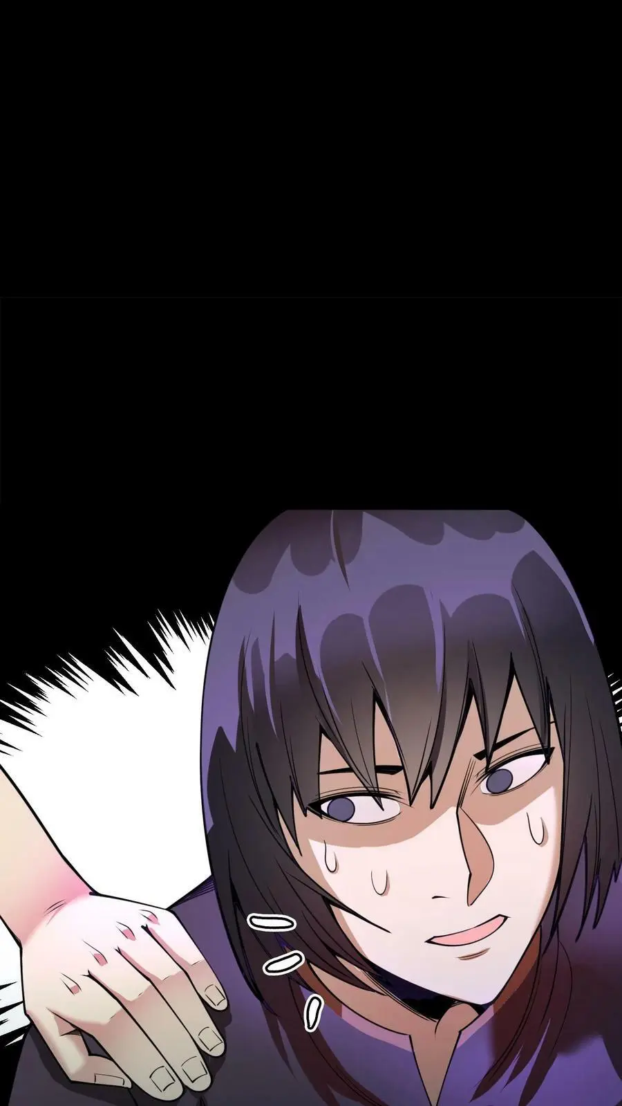 第107话 化妖鹿力大仙！17
