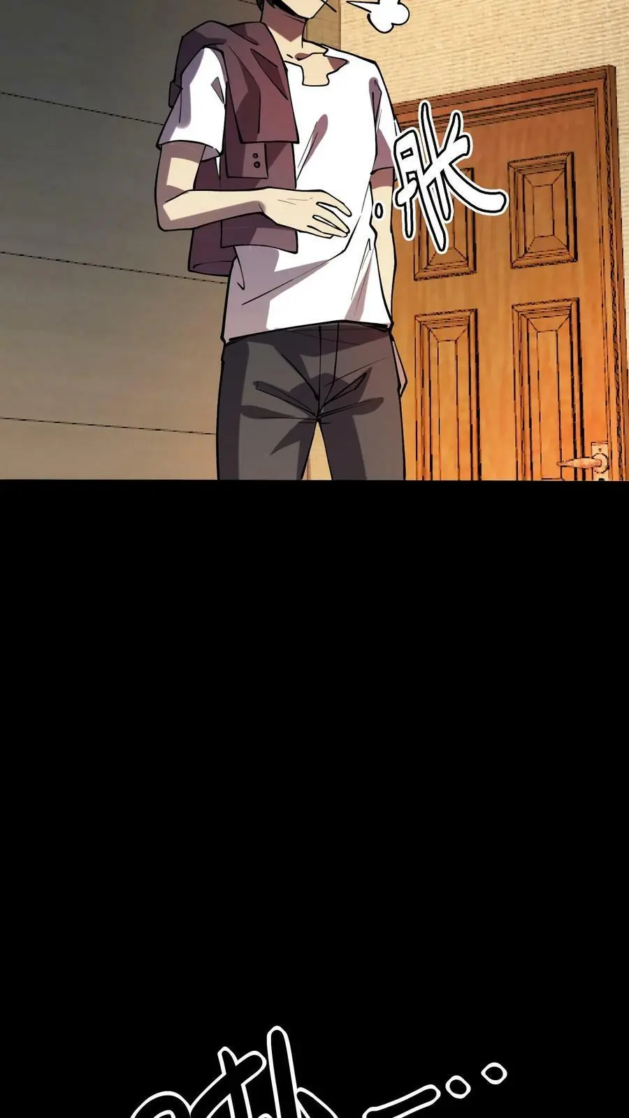 第41话 万恶的富婆25