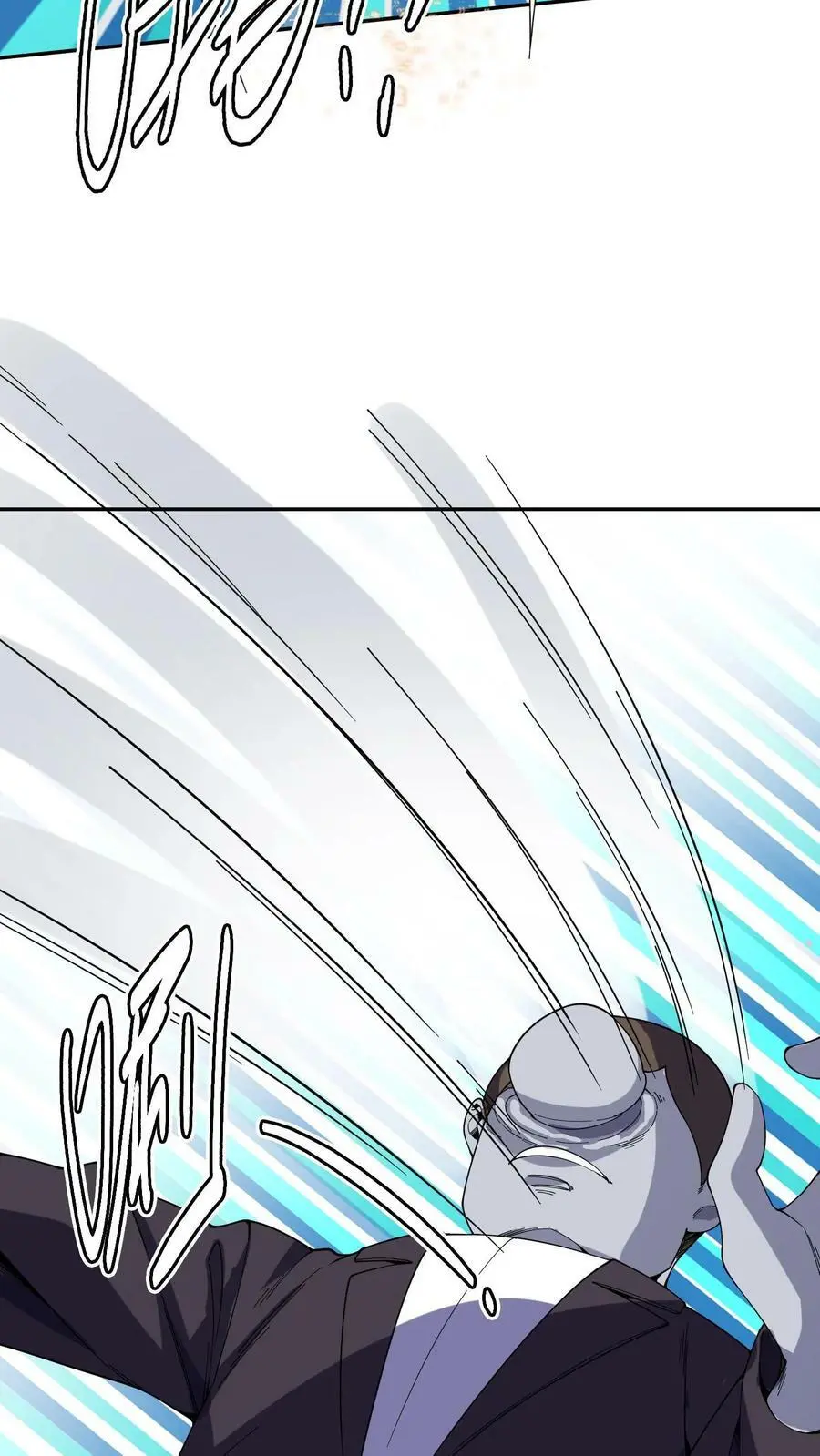 第101话 轻敌的代价3