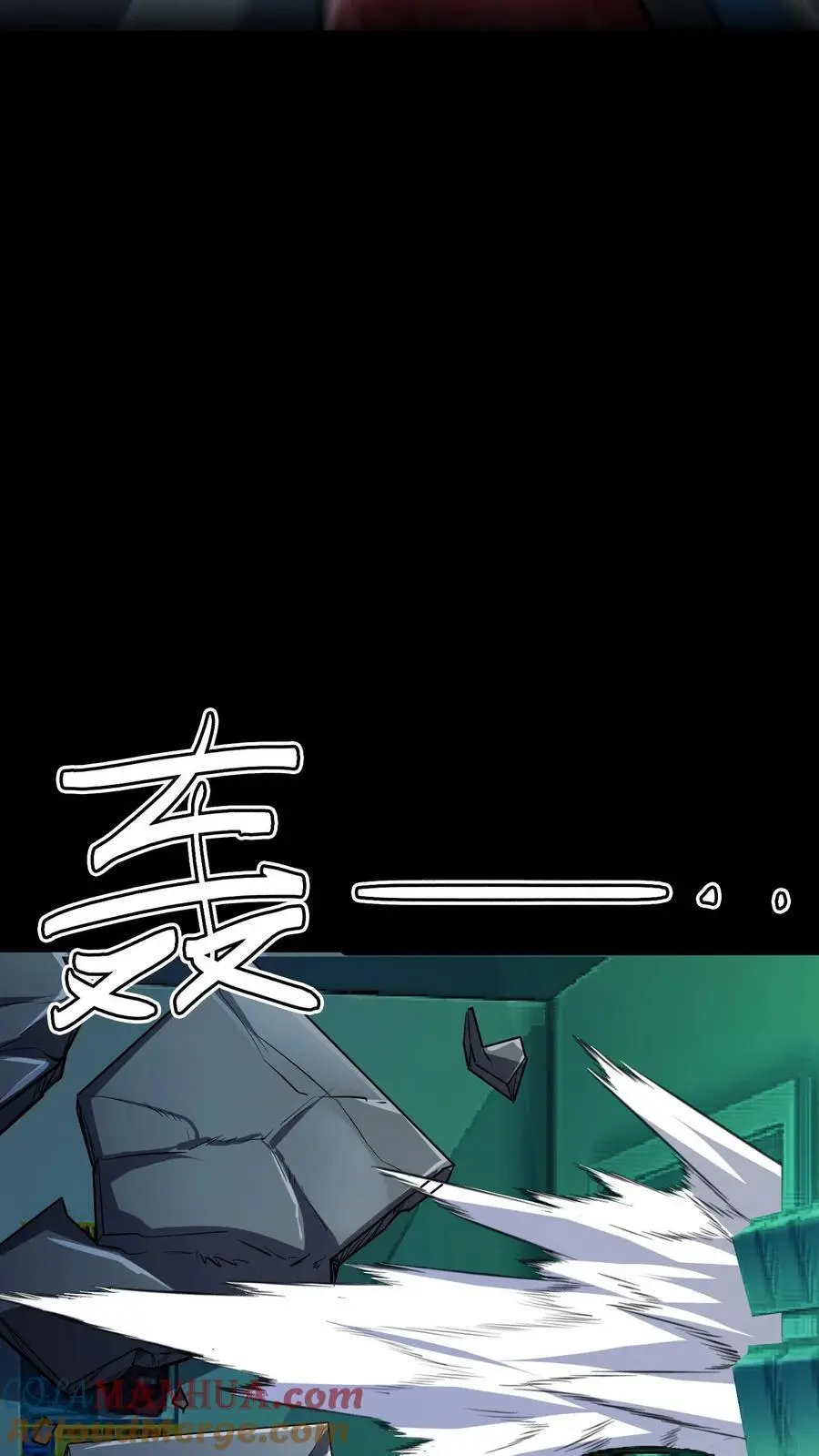 第135话 来都来了！不进去不合适8