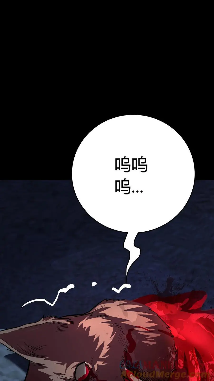 第269话 邪恶势力屠村登场15