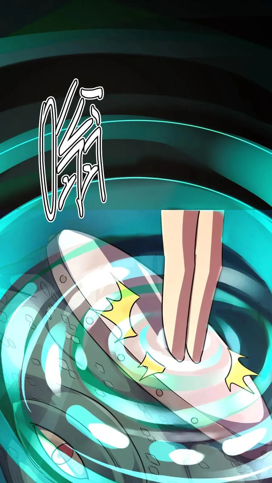 第229话 金刚怒目！来自二虎的爆发！35