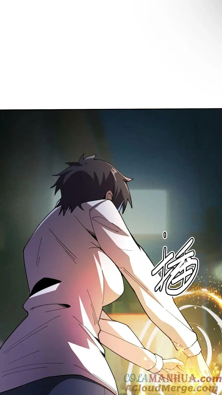 第75话 奸商横行10