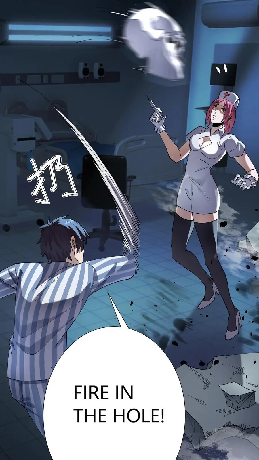 第282话 实力被削弱怎么办？套路取胜！14