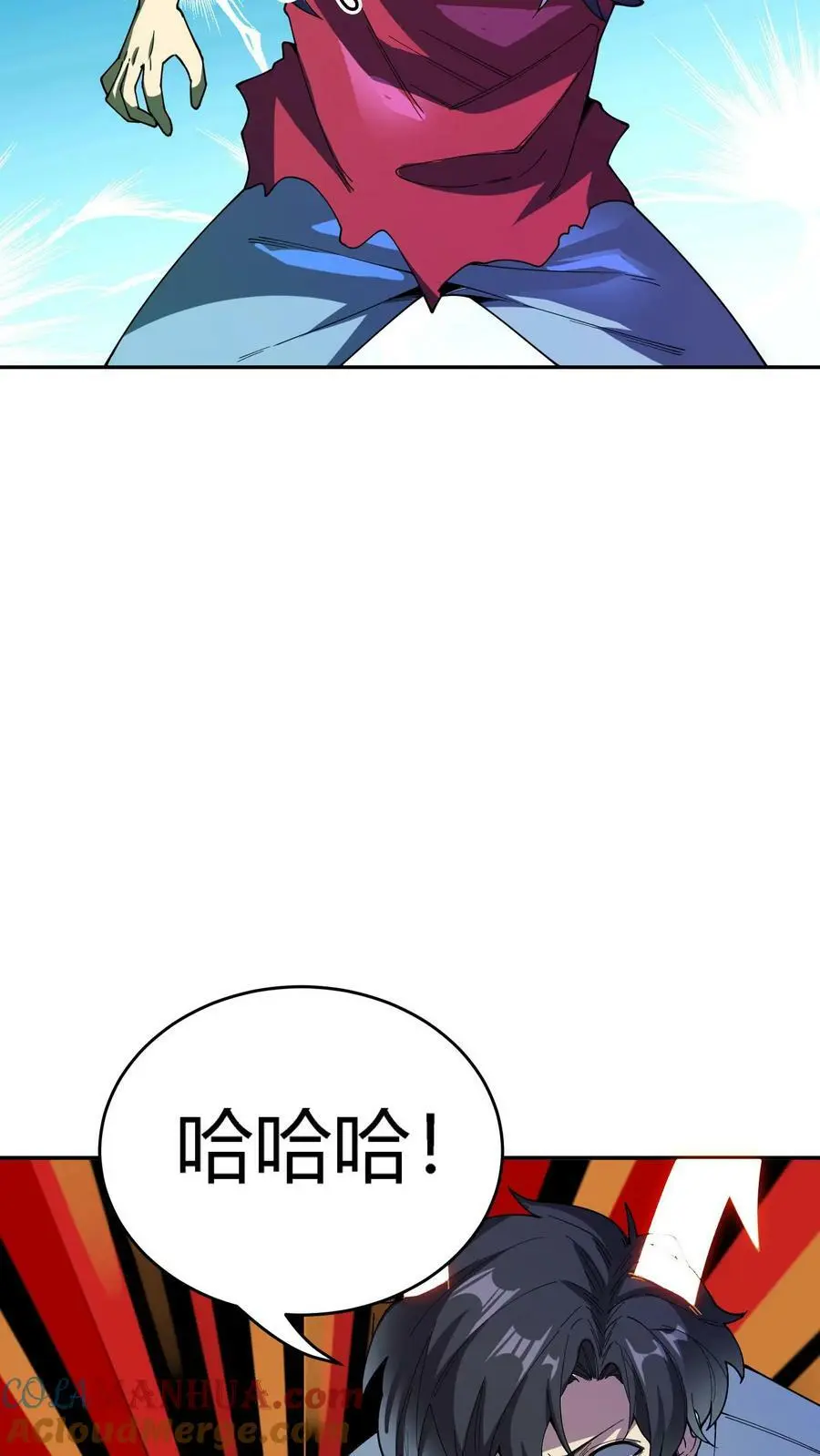 第111话 霸妖体38