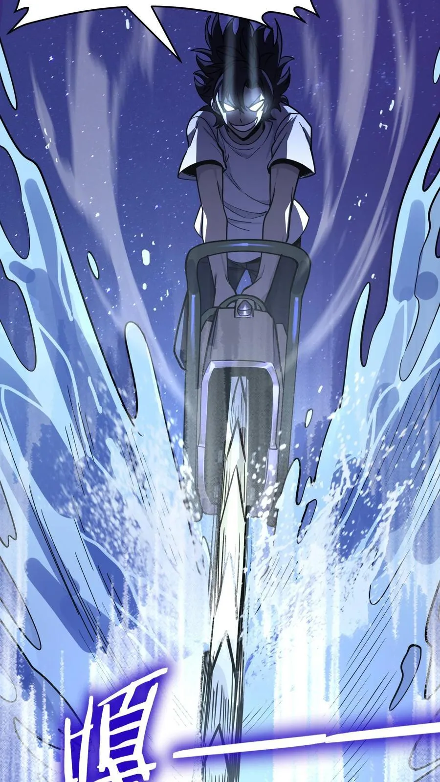 第301话 穷途末路的河神20