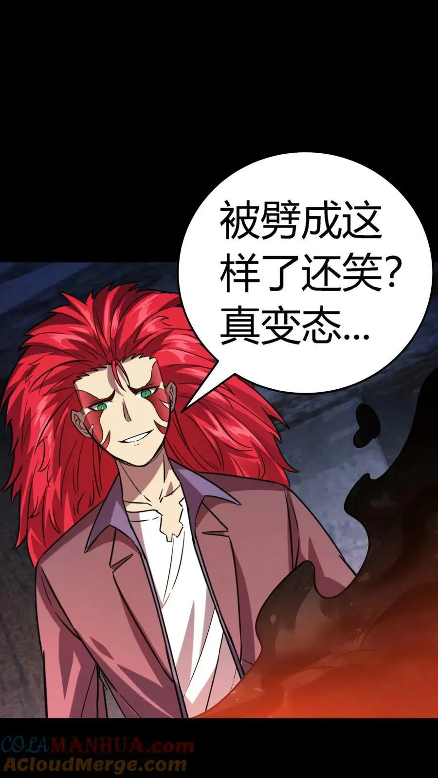第36话 折磨至死18