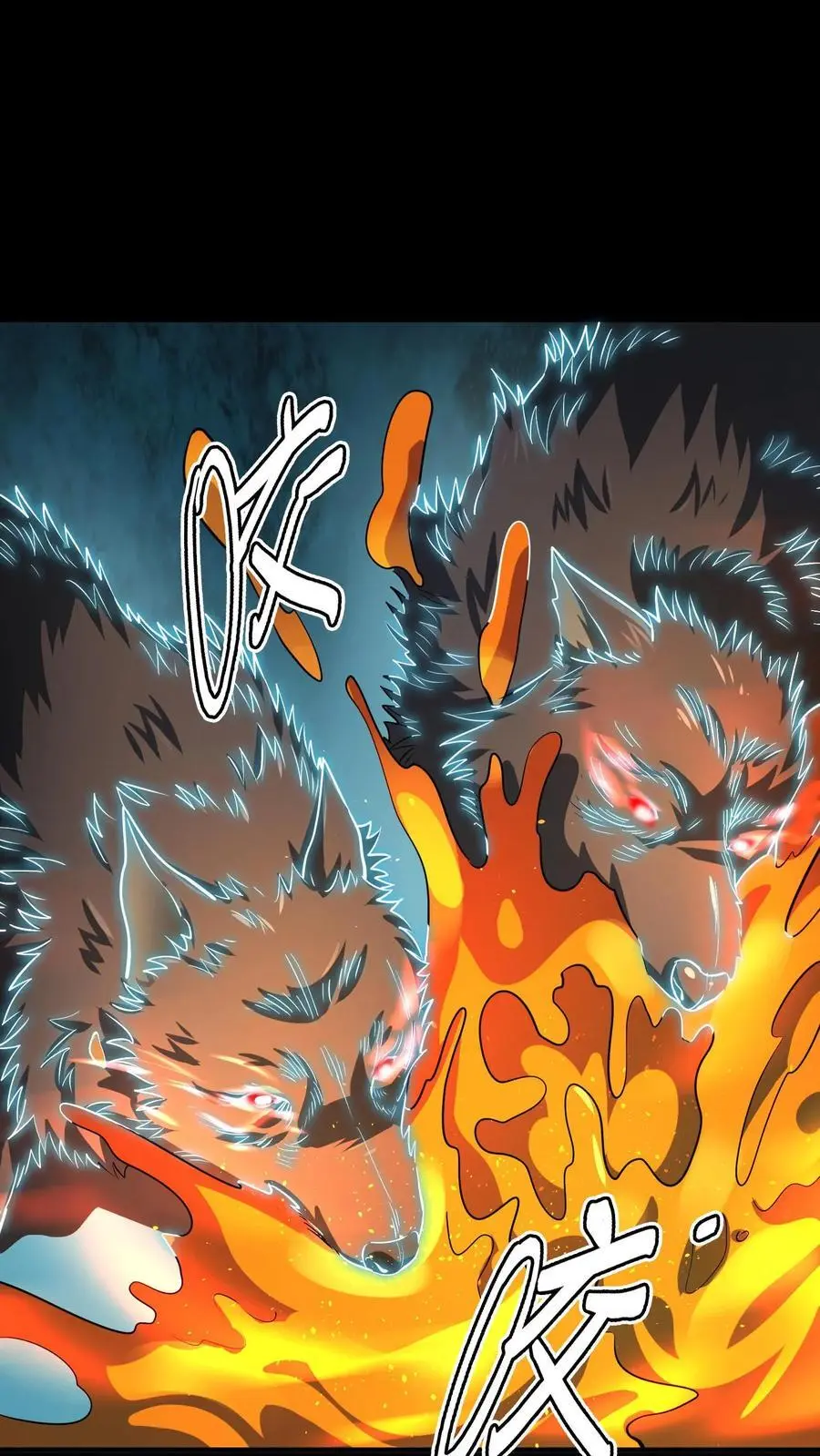 第212话 第三病栋病历单11