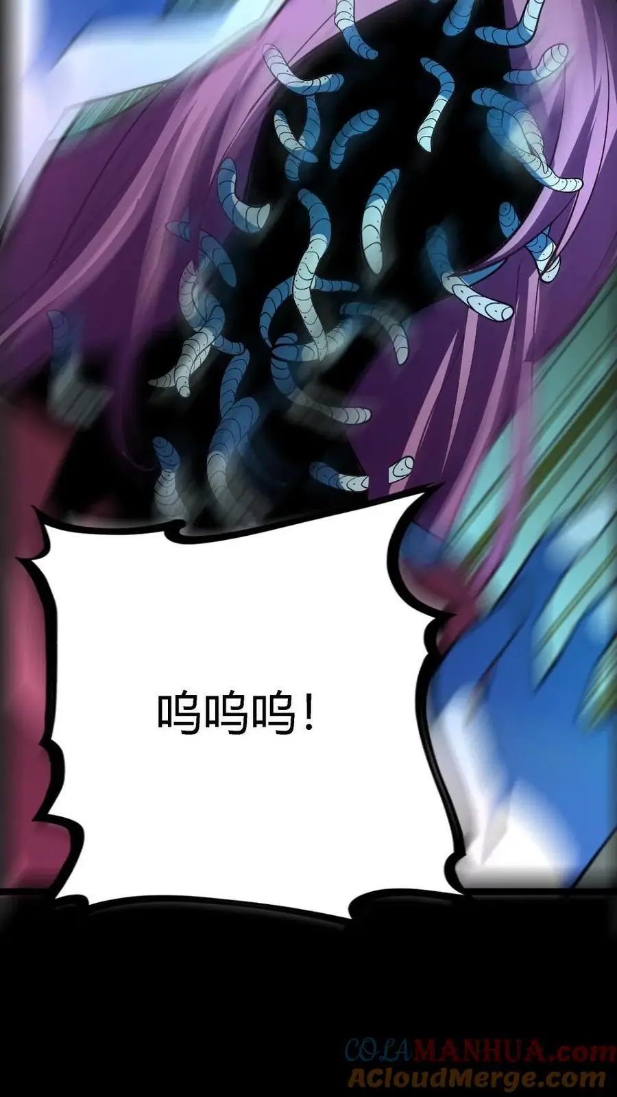 第136话 恐怖女尸！10