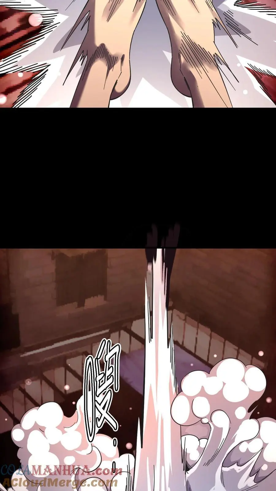 第209话 诡异手段26