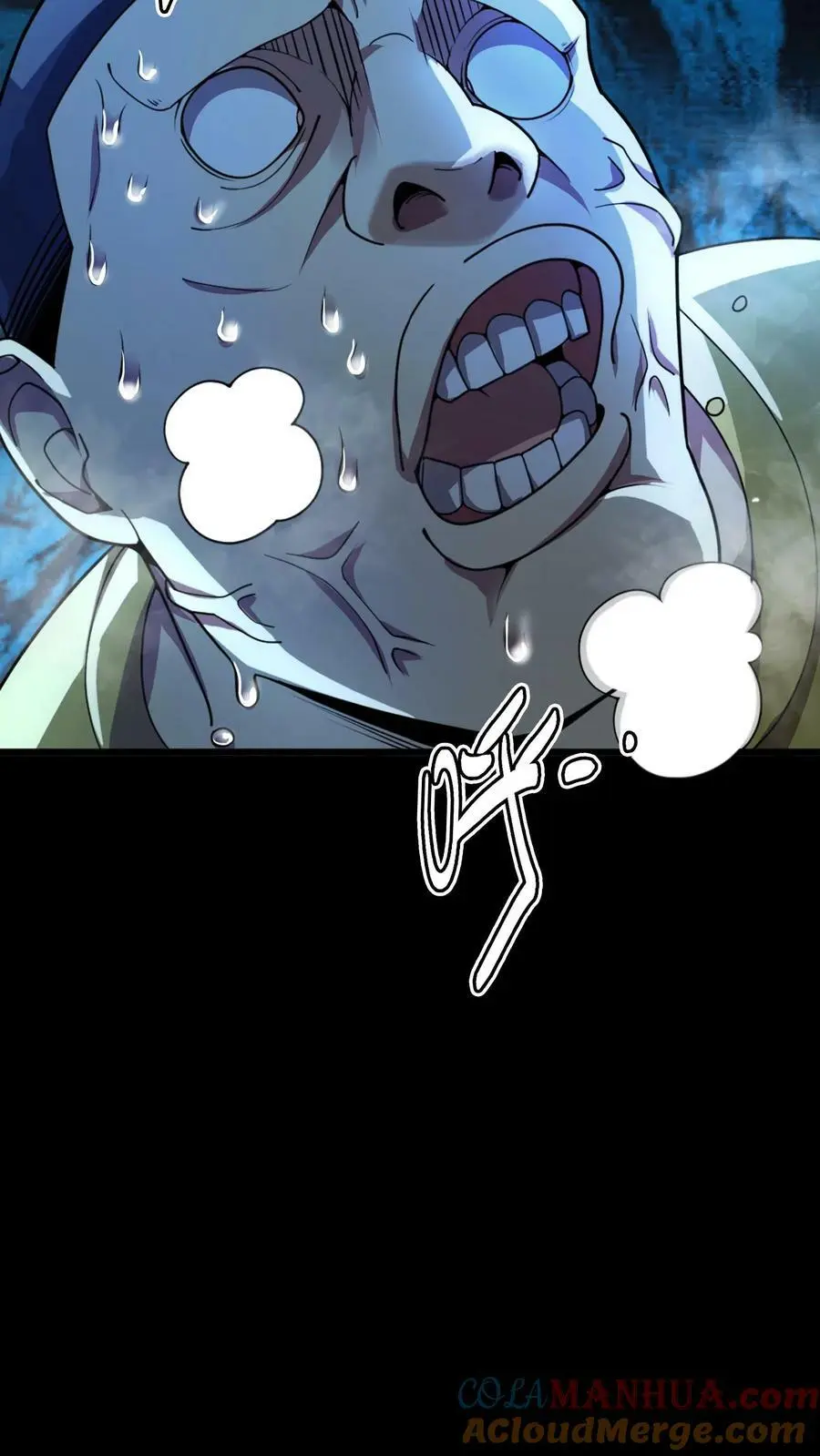 第58话 诡异的行为36