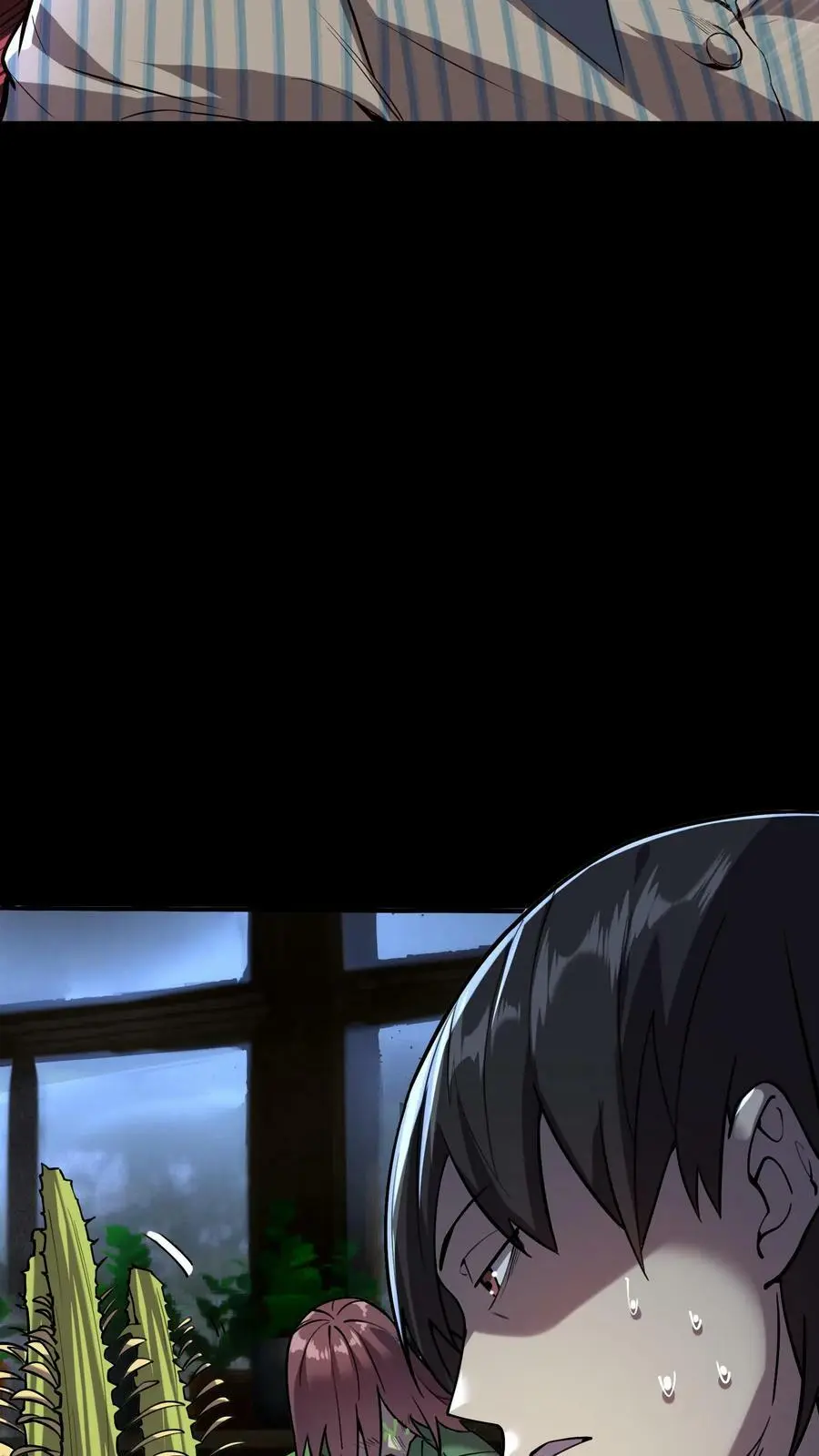 第49话 化妖特处士5