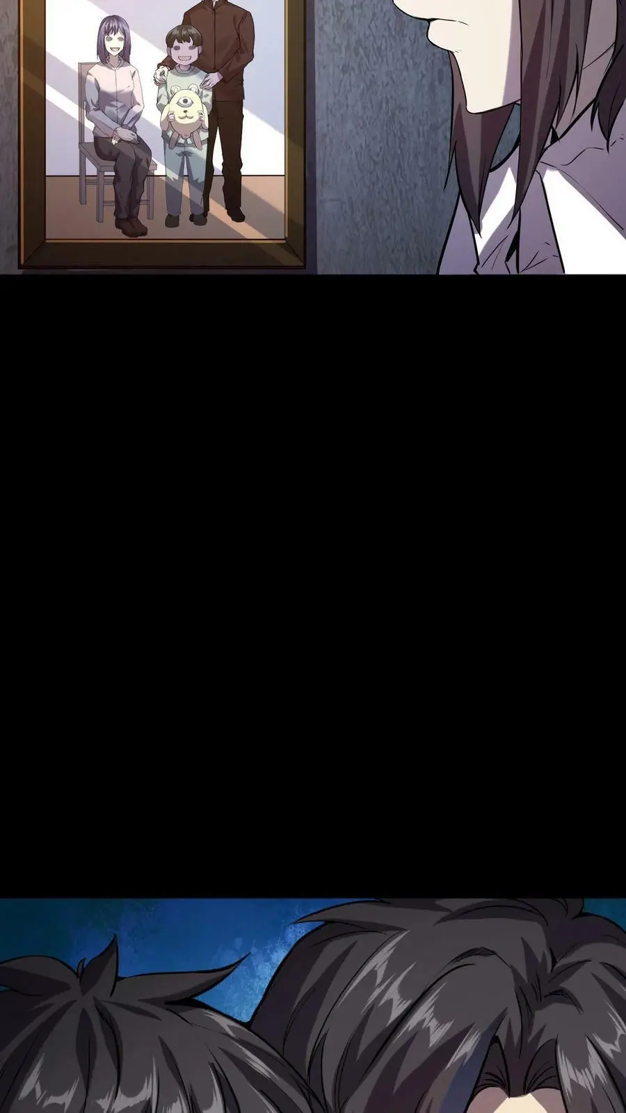第16话 天使美容院27