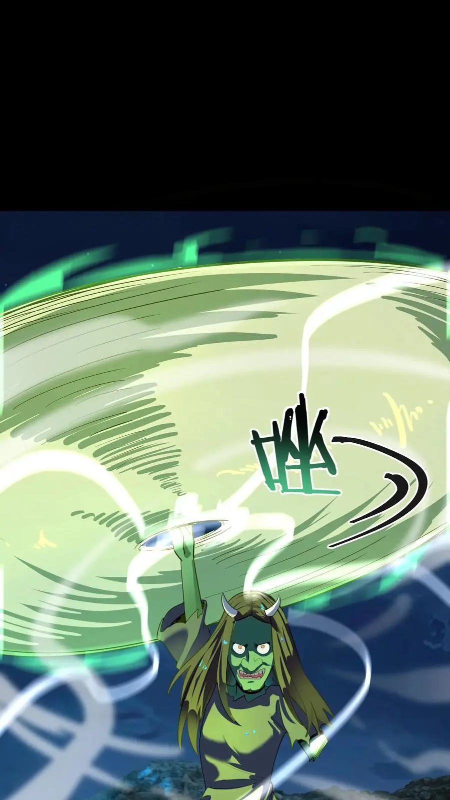 第219话 协力杀鬼19
