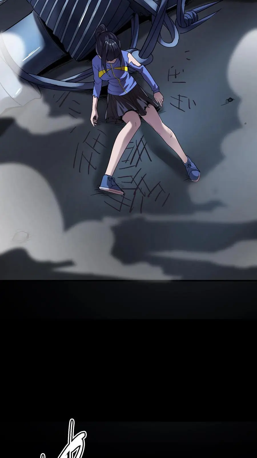 第235话 后方大本营被偷了！32