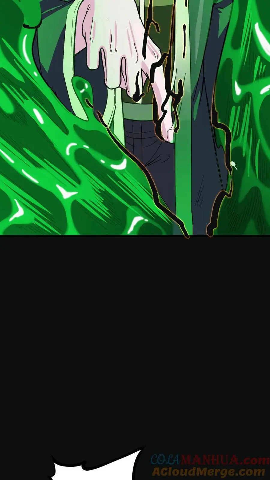 第192话 大动乱！情况危急！6