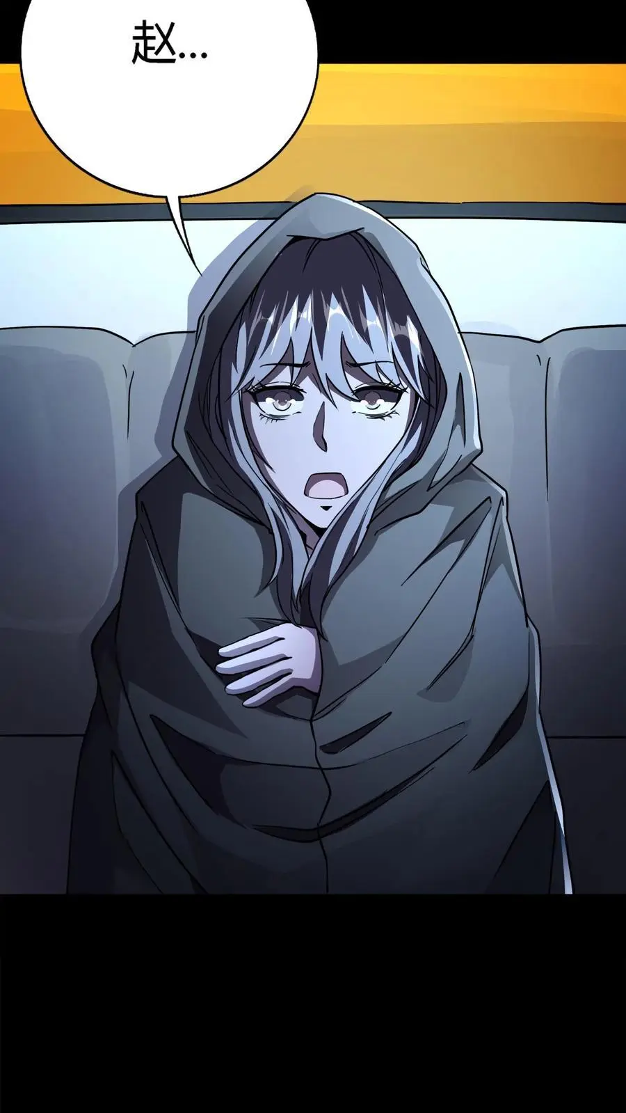 第157话 半夜被追杀的小女孩23