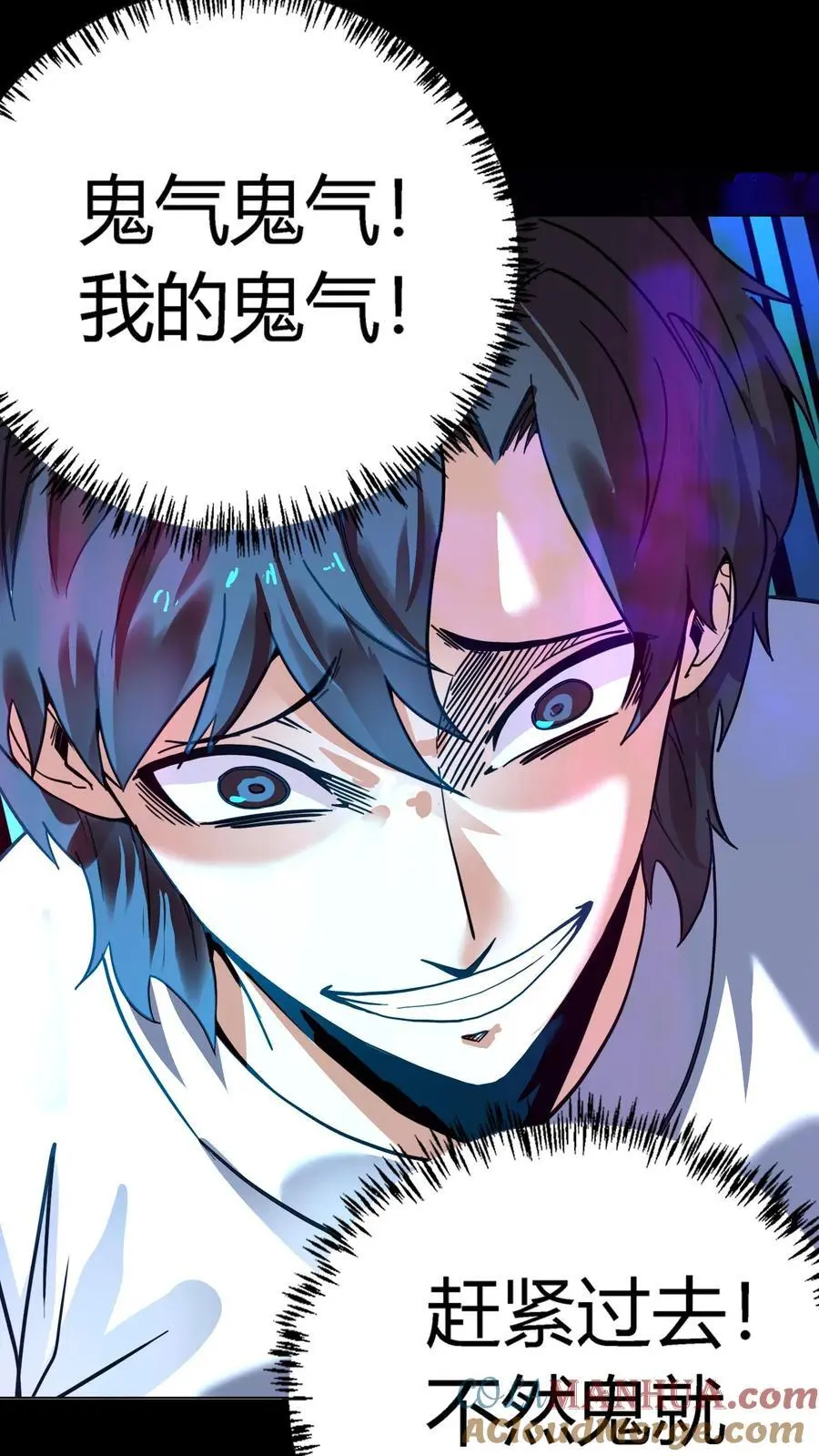 第221话 生死抉择的背叛！4