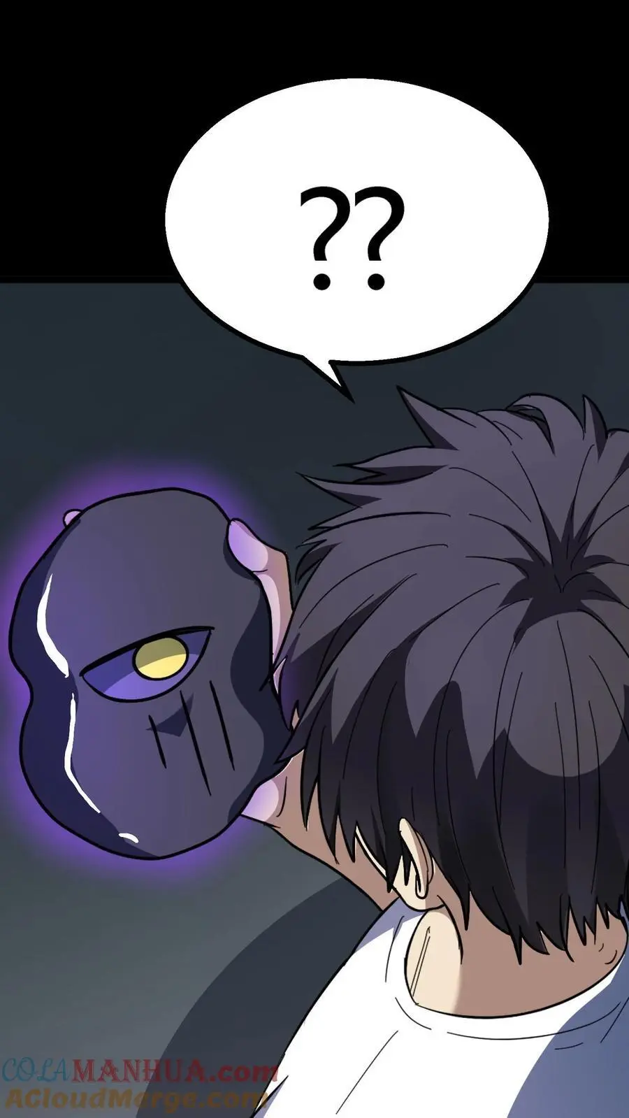 第170话 王者之牙34
