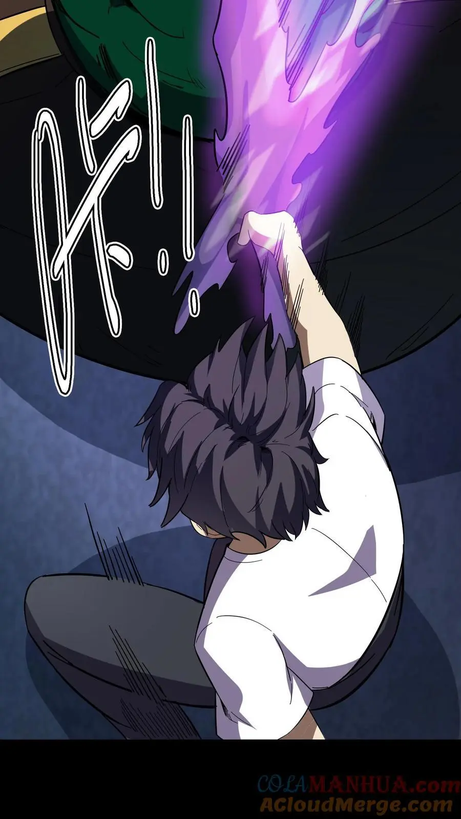 第174话 奇异灯笼光线12