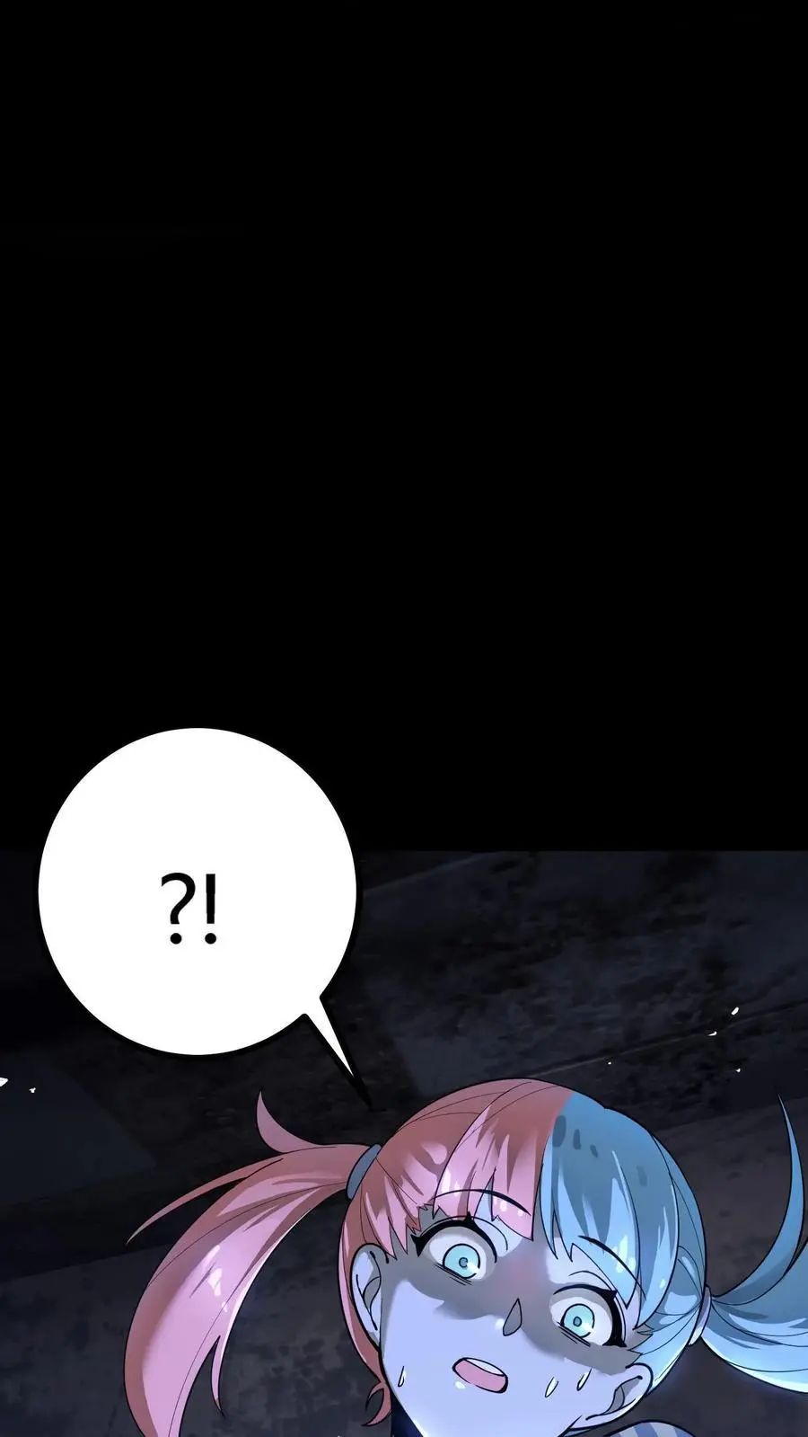 第293话 诅咒之力！恐怖的言灵5