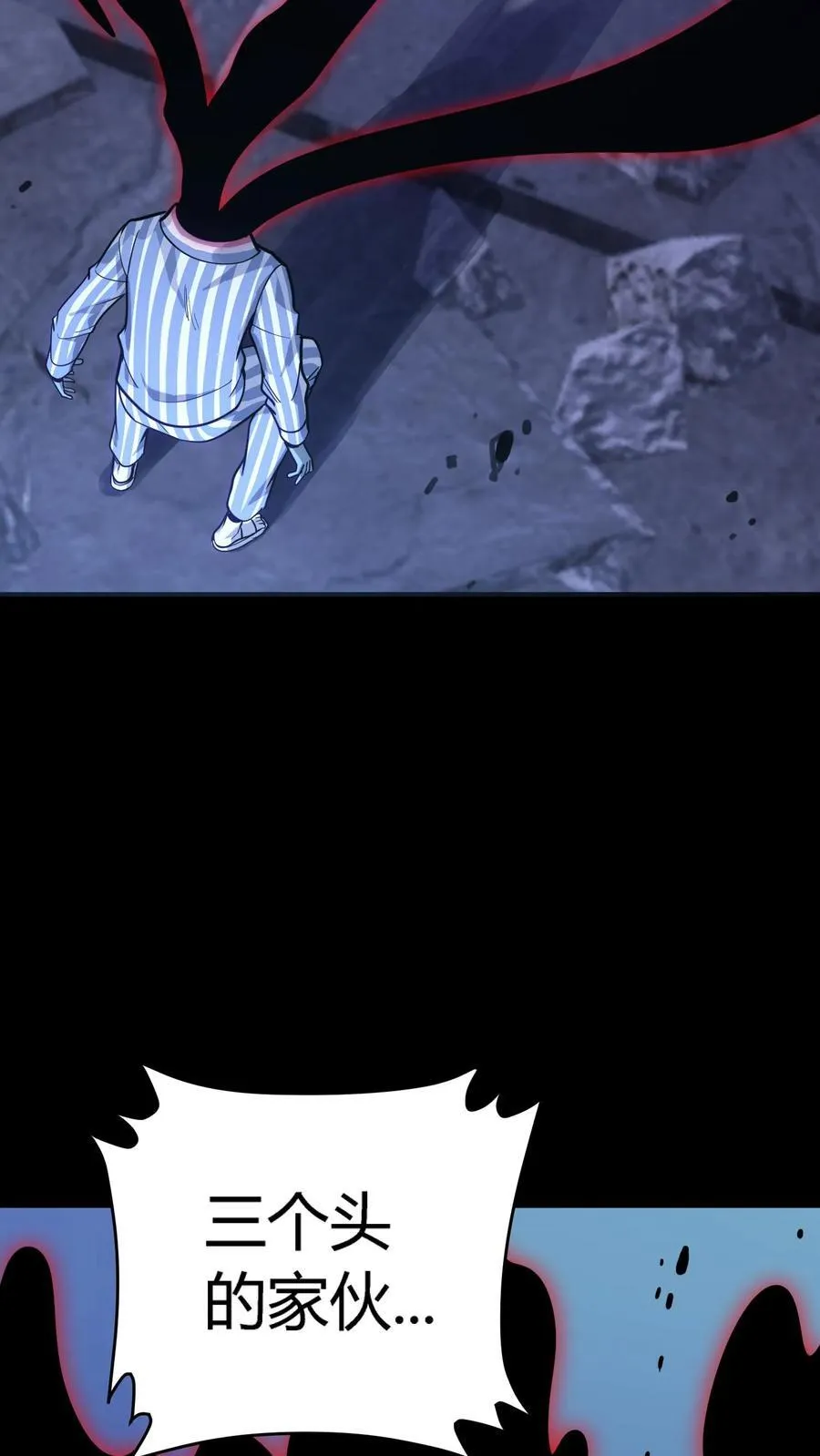第301话 穷途末路的河神43