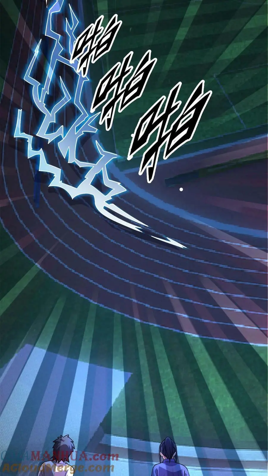 第81话 操场赛跑34