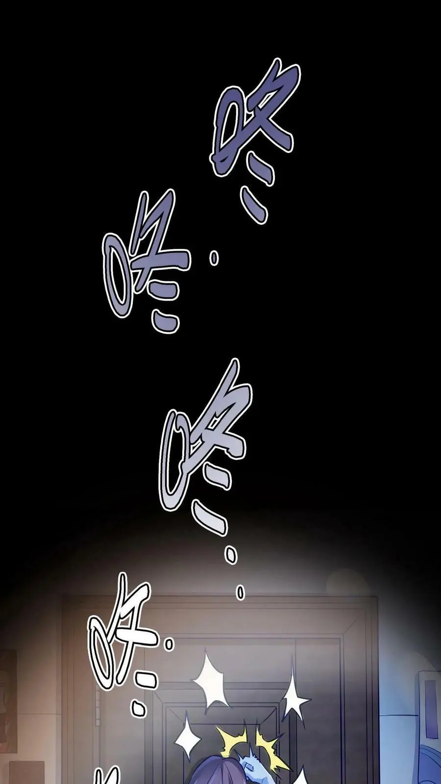 第1话 诡异凶杀案35