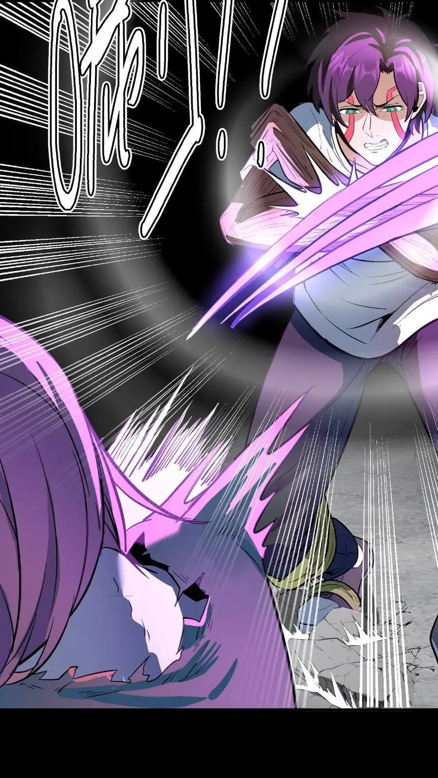 第137话 化妖——孤直公！34
