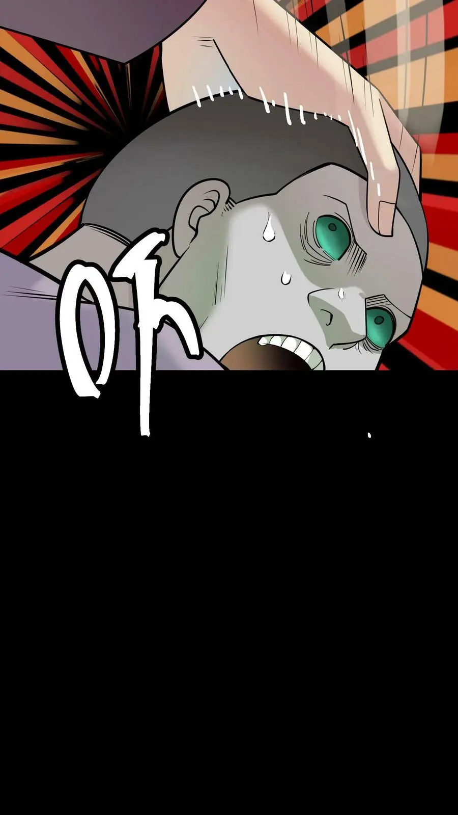第57话 雕虫小技7
