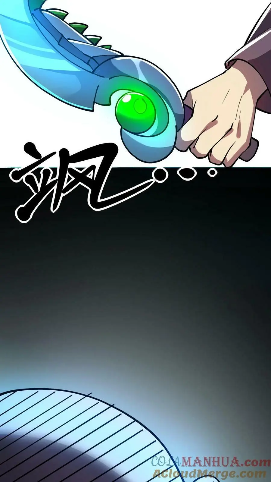 第29话 没到头七就诈尸36