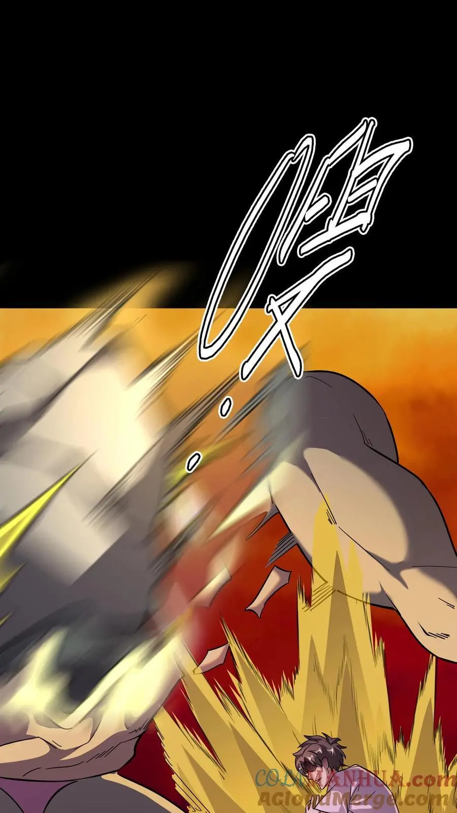 第172话 苏灵化鬼，苏巧？30