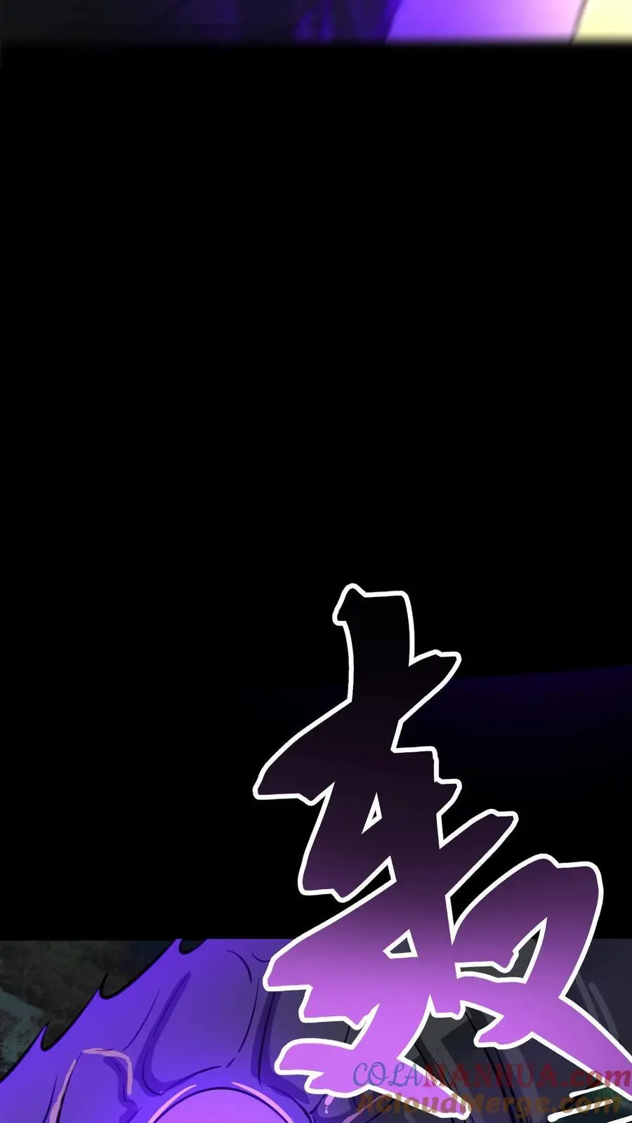 第132话 原来是镜鬼！33