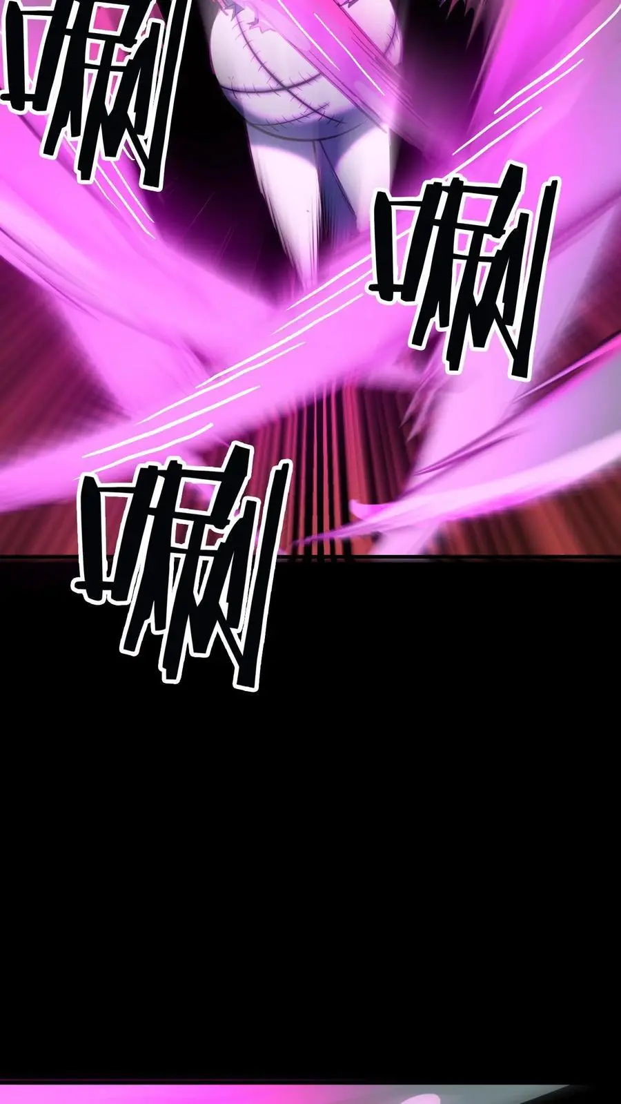 第138话 旱魃！15