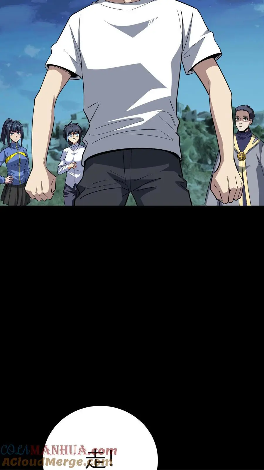第217话 武宗姜红雨的七伤拳6