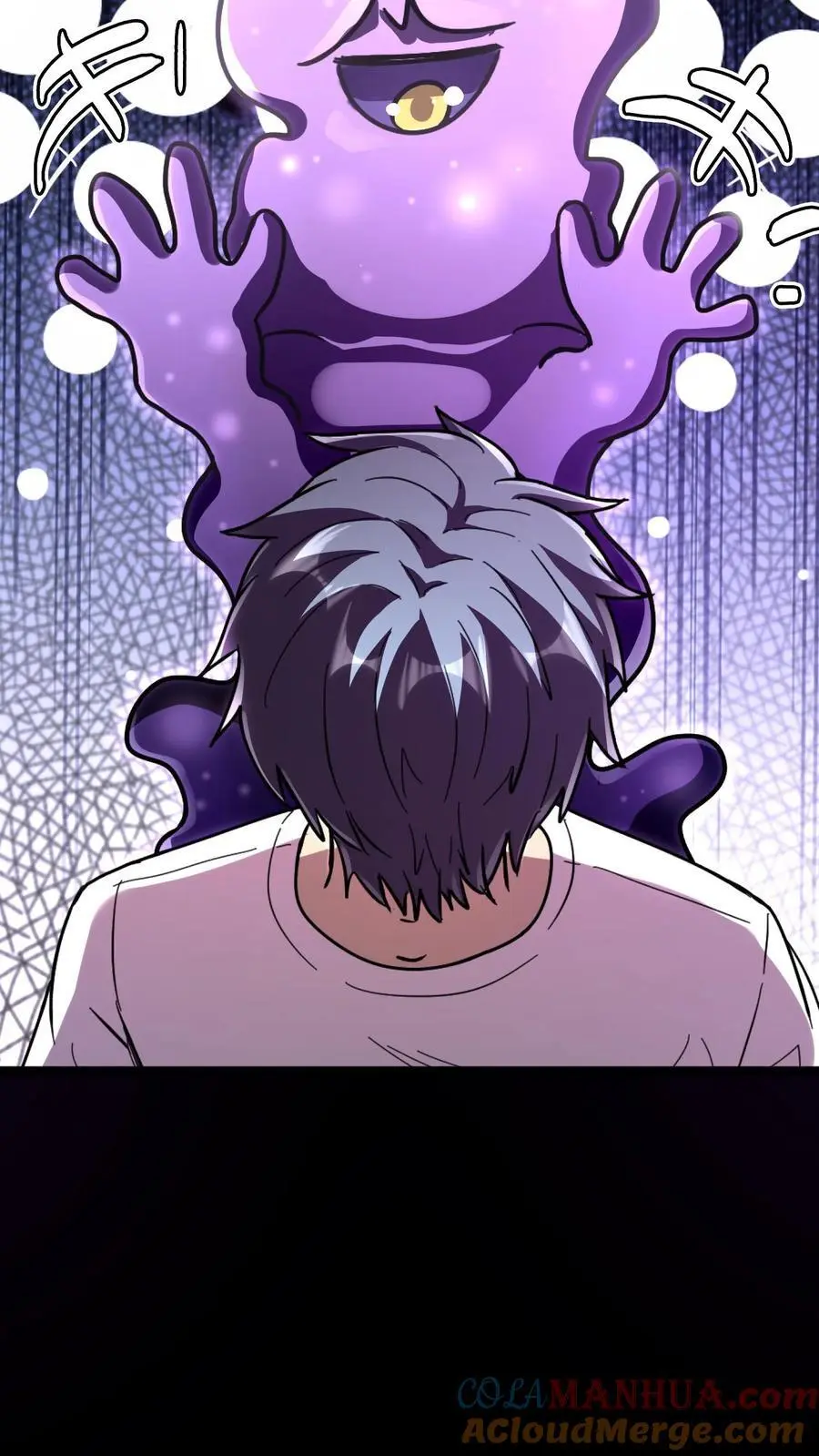 第162话 独身闯C+集体任务30