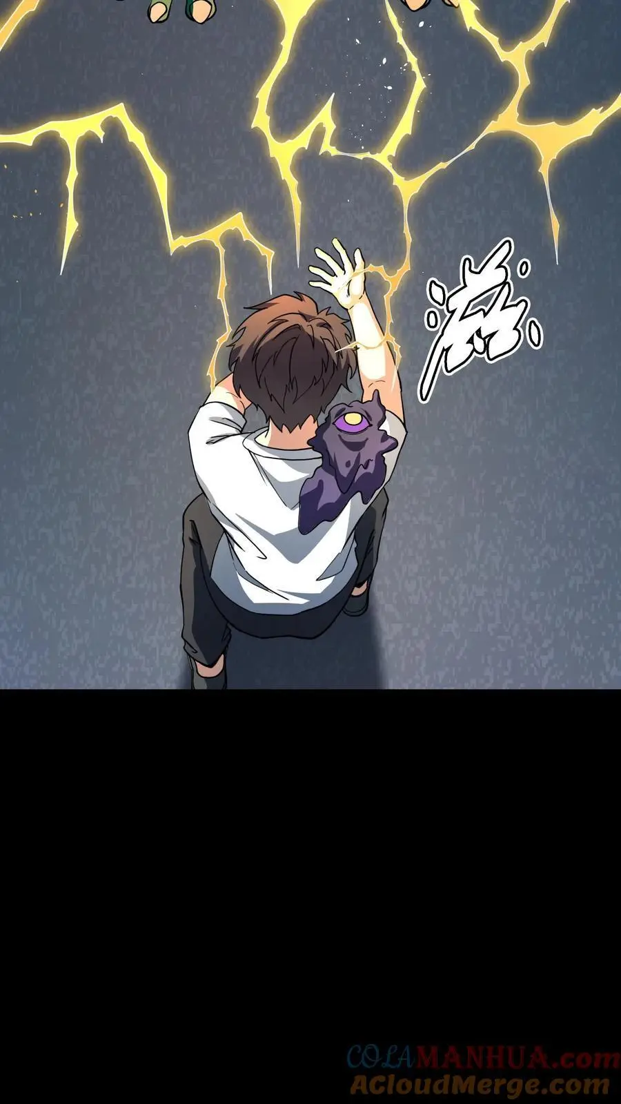 第175话 恐怖鬼气聚集！张春雨的往事16