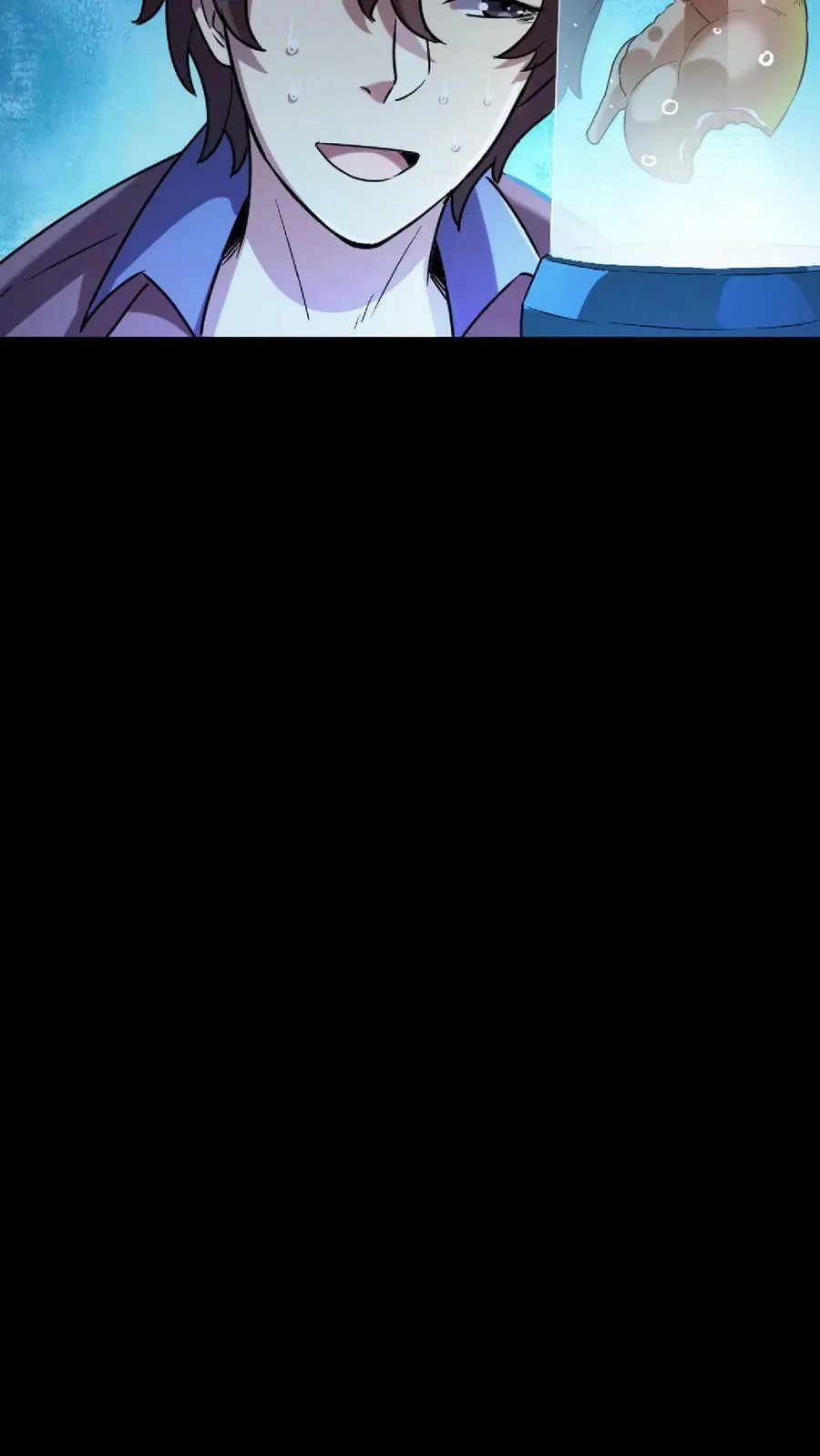 第33话 被迫加班13