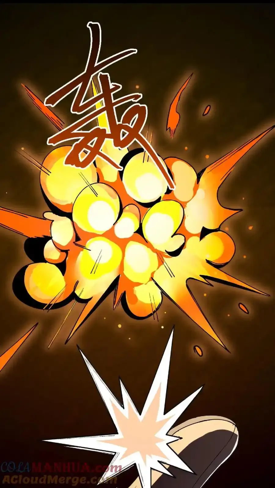 第307话 唯有以五星对抗！38