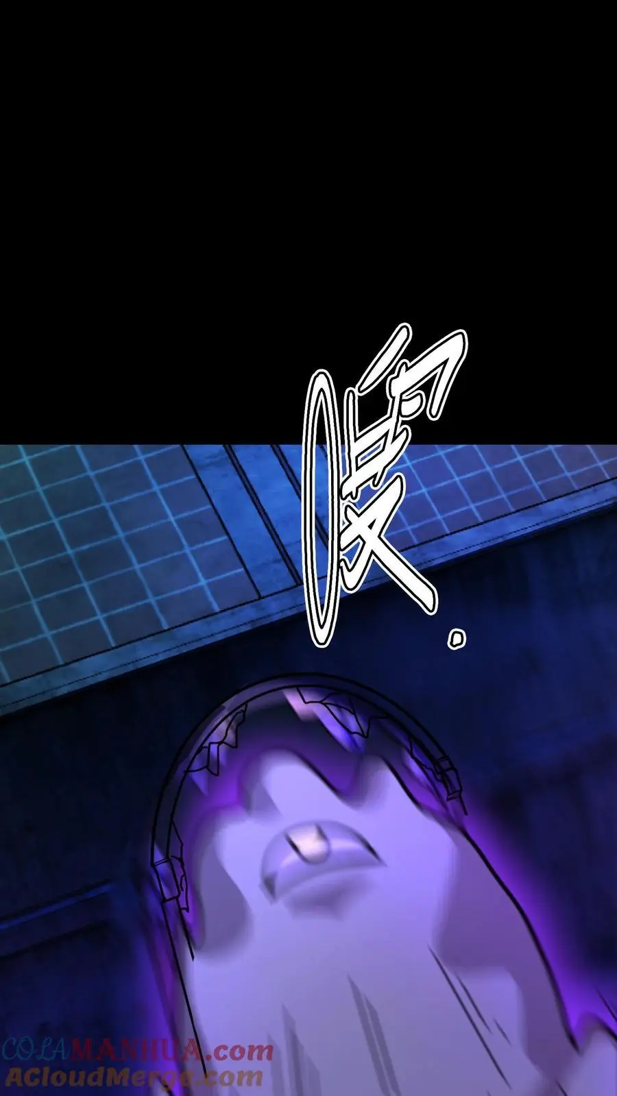 第166话 招魂的女人16